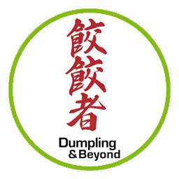 Dumpling & Beyond